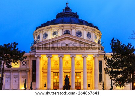 Romanian Athenaeum Bucharest's most prestigious concert hall. Royalty-Free Stock Photo #264867641