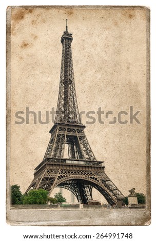 Vintage style postcard concept with Eiffel Tower (La Tour Eiffel). Champ de Mars, Paris, Europe