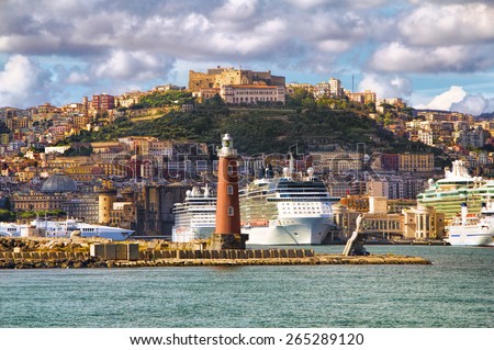 Harbor of Naples, Italy Royalty-Free Stock Photo #265289120