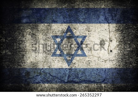 Israel flag pattern on dirty old concrete wall texture, retro vintage style