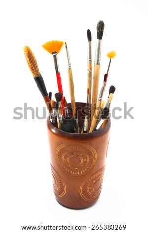 Brushes Royalty-Free Stock Photo #265383269