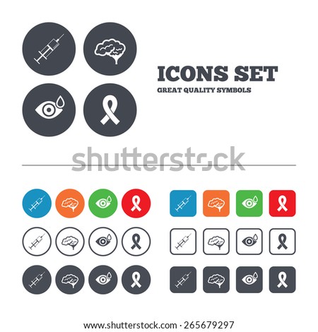 Medicine icons. Syringe, eye with drop, brain and ribbon signs. Breast cancer awareness symbol. Human smart mind. Web buttons set. Circles and squares templates. Vector