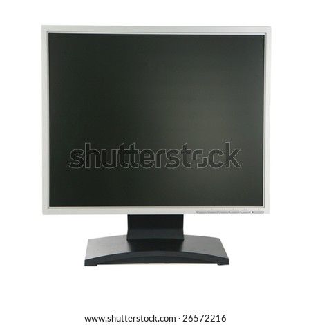 Monitor (included path)