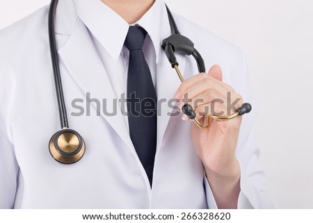 Close up Stethoscope equipment for physician doctor official. Royalty-Free Stock Photo #266328620
