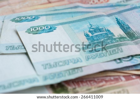 Russian ruble. Macro photo of the 1000 bill. 