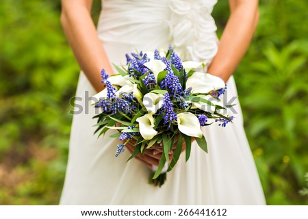 wedding bouquet  Royalty-Free Stock Photo #266441612