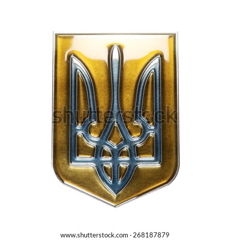 Coat of arms of Ukraine made of metal trident in yellow-blue color isolated on white background  