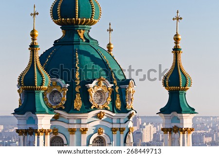 Andrew's Church. Kiev, Ukraine. Kyiv, Ukraine