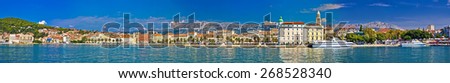 Split waterfront megapanoramic summer view, Dalmatia, Croatia Royalty-Free Stock Photo #268528340