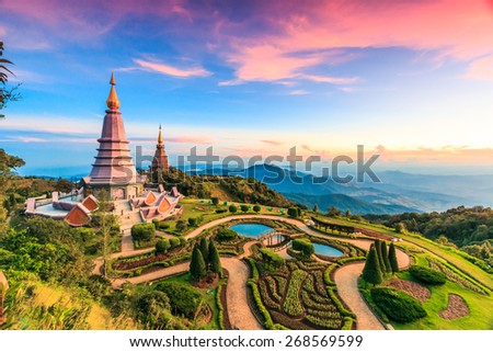 Landmark landscape  pagoda in doi Inthanon national park at chiang mai Thailand, They are public domain or treasure of Buddhism, no restrict in copy or use  Royalty-Free Stock Photo #268569599