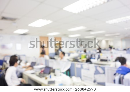 blurred office background. Template for create montage product display