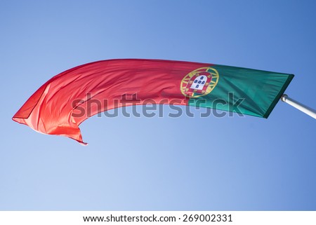 Flag of Portugal waving in the wind