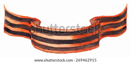 George ribbon 9 May The Great Patriotic War vector isolated