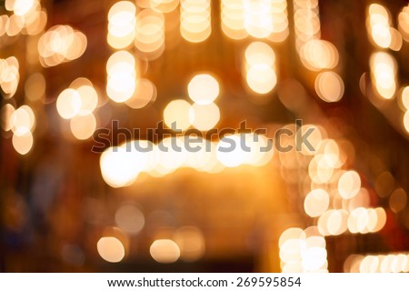 Colorful abstract background of blurred lights with bokeh effect