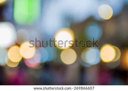 Bokeh Background & Abstract Background 