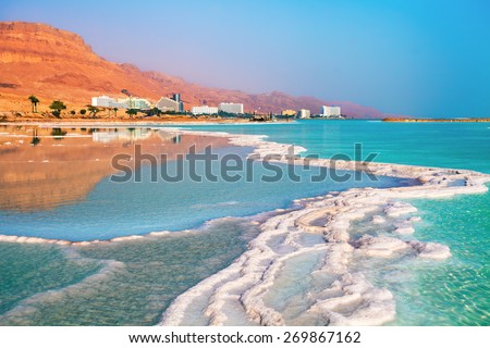 Dead sea salt shore. Ein Bokek, Israel Royalty-Free Stock Photo #269867162