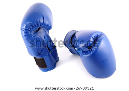 dark blue boxer glove on a white background