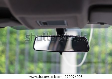What you can find inside the car... Royalty-Free Stock Photo #270096008