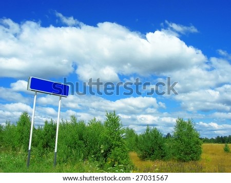 Blank sign over nature landscape