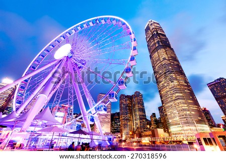 Hong Kong Observation Wheel Royalty-Free Stock Photo #270318596