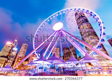 Hong Kong Observation Wheel Royalty-Free Stock Photo #270366377