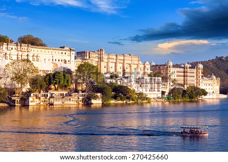 City Palace, Pichola lake, Udaipur, Rajasthan, India, Asia Royalty-Free Stock Photo #270425660