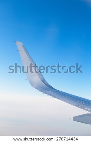 Vertical photo of airplane wing