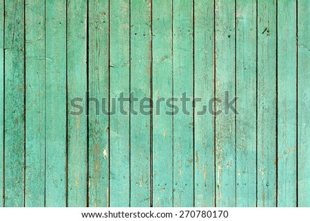 design element. wooden fence Royalty-Free Stock Photo #270780170