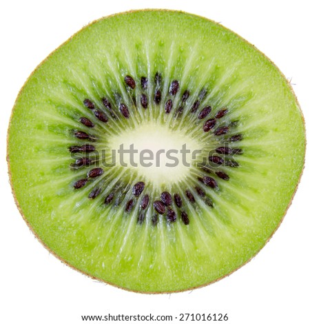 Kiwi fruit inside with seeds Royalty-Free Stock Photo #271016126