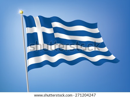 Vector art flags waving illustration:Greece