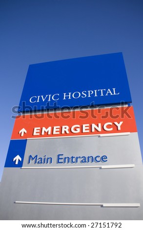 Entrance sign for modern new hospital
