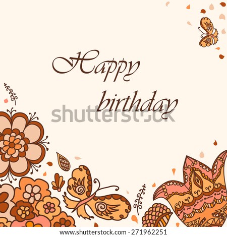 Happy Birthday greetings. Vector doodle invitation card. Illustration with place for text. 