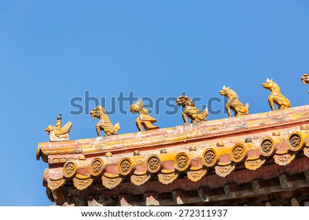 Roof of the palace of the Forbidden City, Beijing