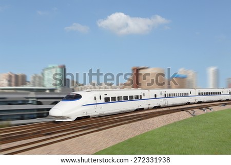 New high-speed train Royalty-Free Stock Photo #272331938