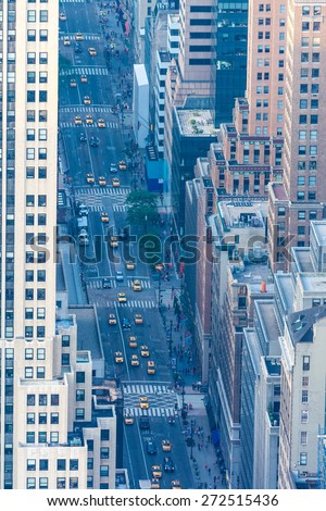 Avenue of New York, aerial view.