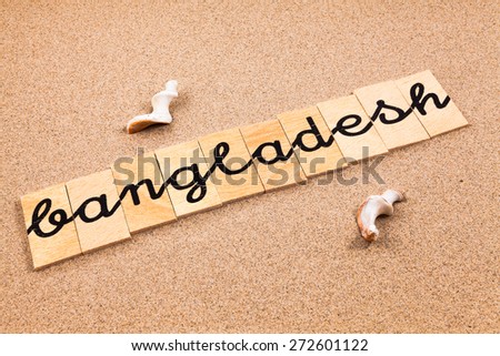 Words on sand 