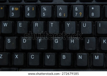 close-up of computer keyboard