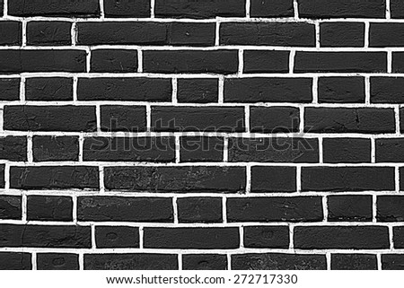 brick wall, fence