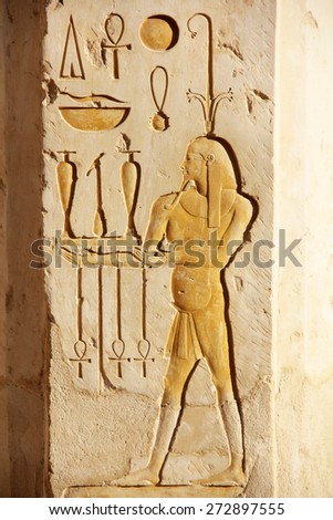 Ancient Pictures Carved in Sandstone Wall in Egypt