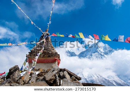 Buddhist stupa in mountains,  Everest region, Nepal Royalty-Free Stock Photo #273015170