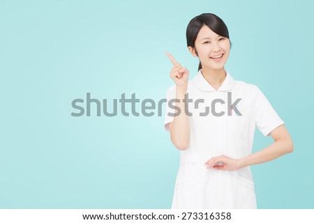 Japanese nurse pointing side