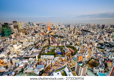 Tokyo, Japan cityscape.