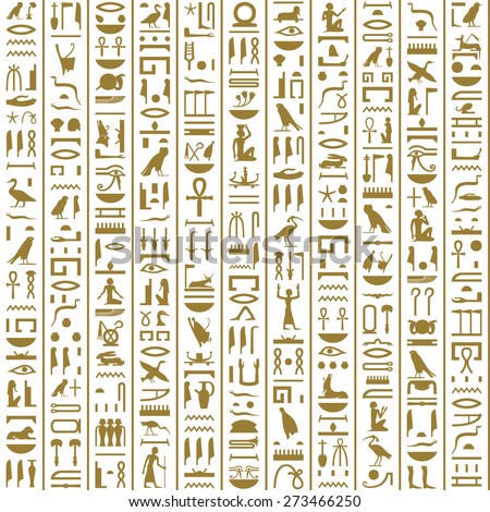Ancient Egyptian Hieroglyphs Seamless Royalty-Free Stock Photo #273466250