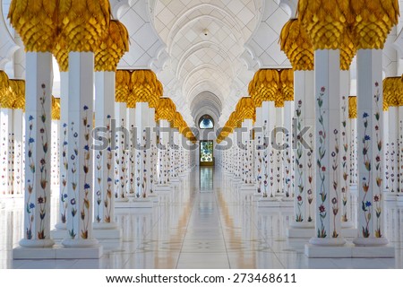 Grand Mosque Sheikh Zayed Royalty-Free Stock Photo #273468611