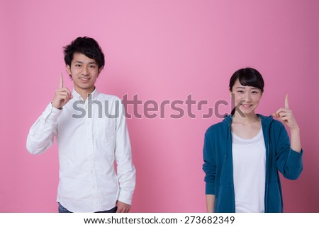 young asian couple posing No.1