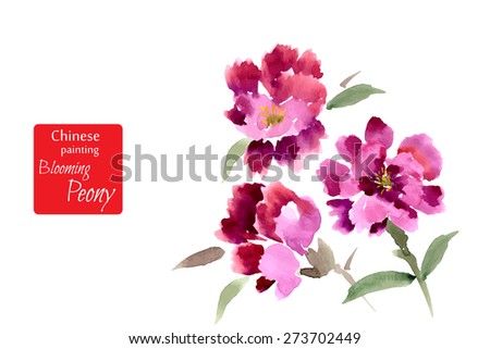 Peony, painted in gouache. Stylized Chinese painting. Vector illustration