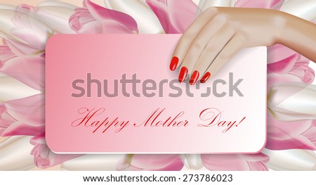 Mothers Day, gift card with flower petals