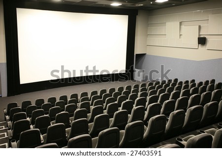 Modern cinema and wide white screen