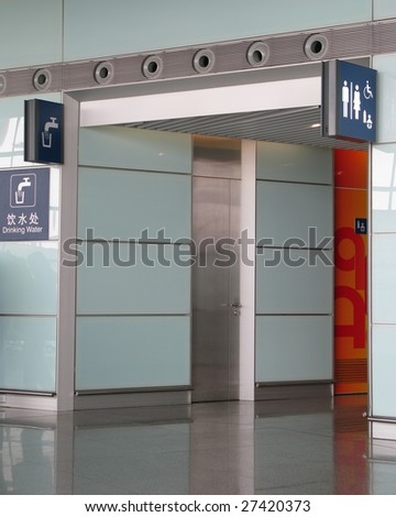 entrance of toilet in airport