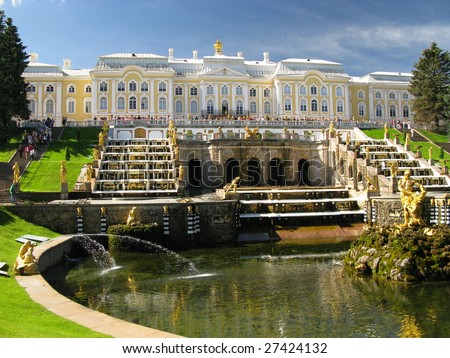 Palace in St.Petersburg (Russia) Royalty-Free Stock Photo #27424132